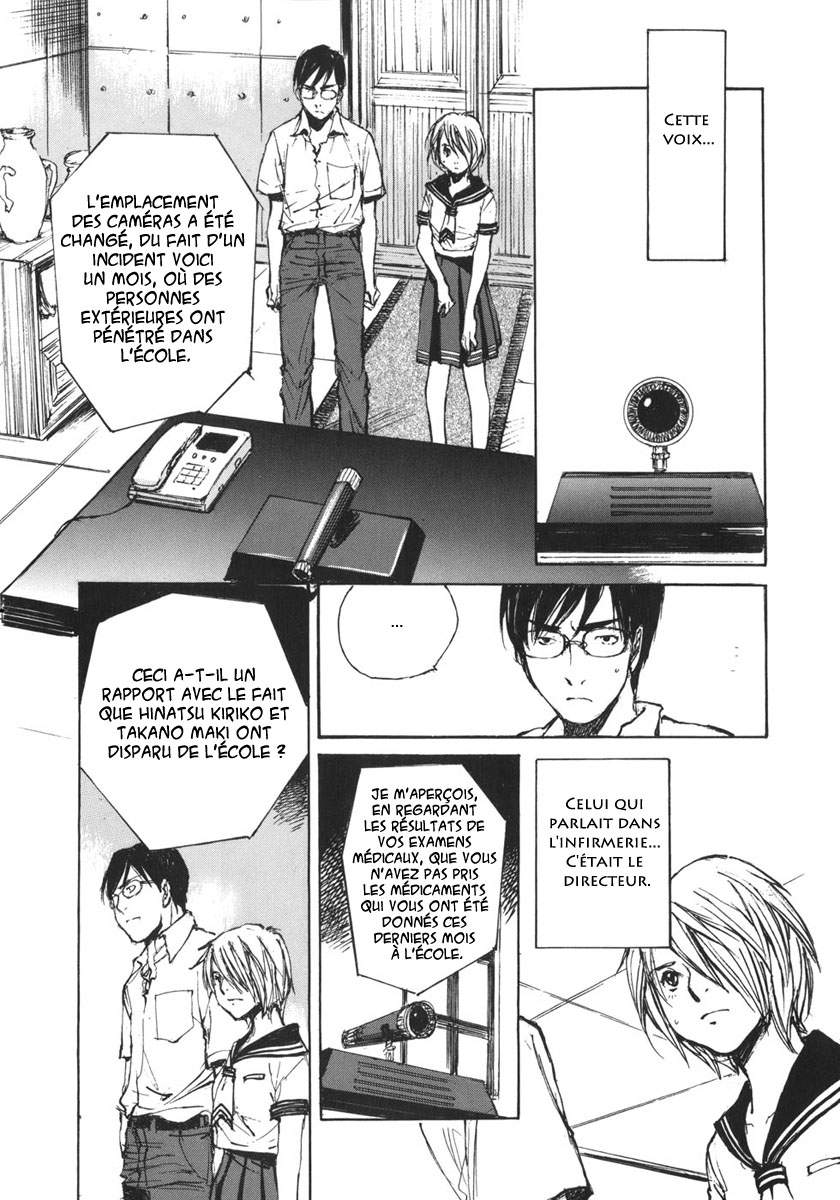 img Hatsuka Nezumi no Jikan 6